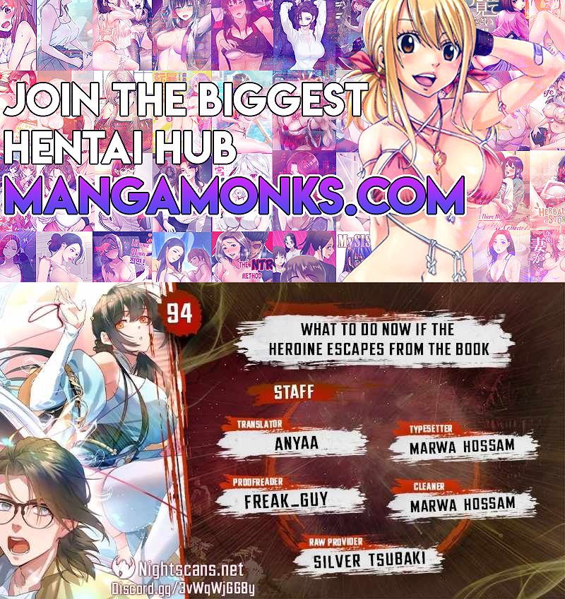 What Do You Do If the Heroine Escapes From Your Novel chapter 94 page 1