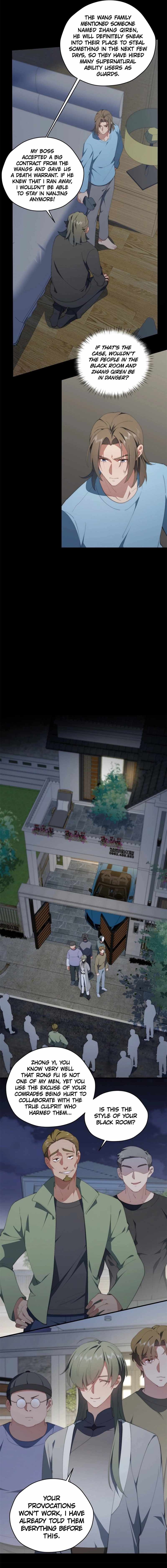 What Do You Do If the Heroine Escapes From Your Novel chapter 96 page 7