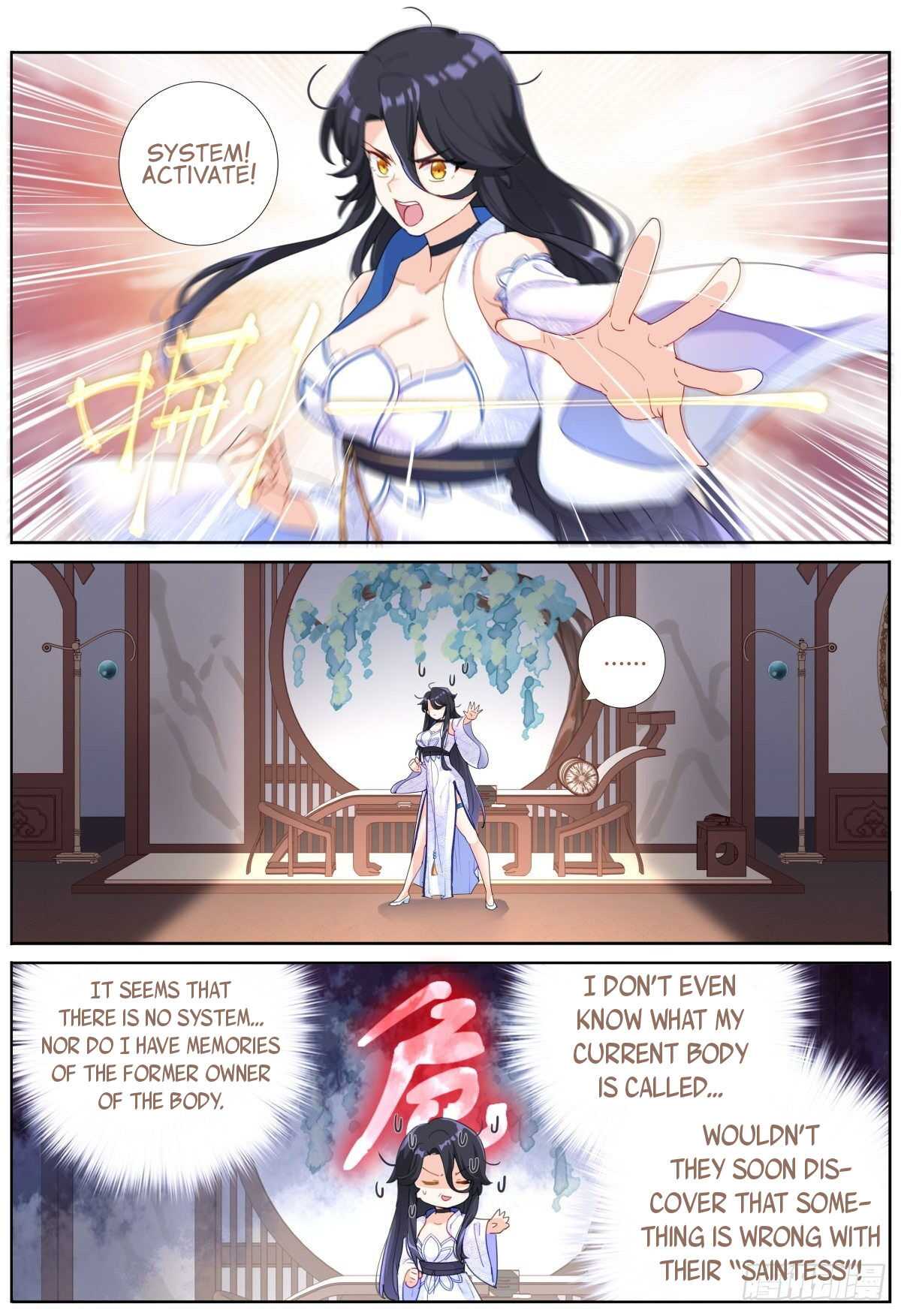 What Do You Do When You Suddenly Become an Immortal? chapter 1 page 14