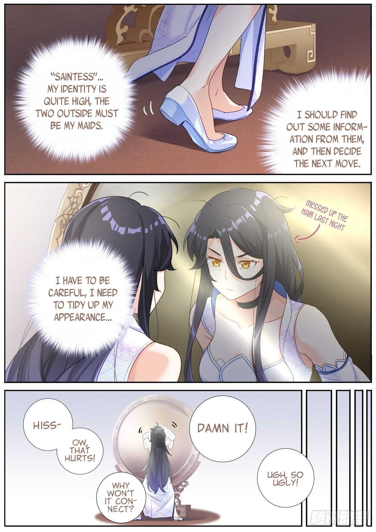 What Do You Do When You Suddenly Become an Immortal? chapter 1 page 15