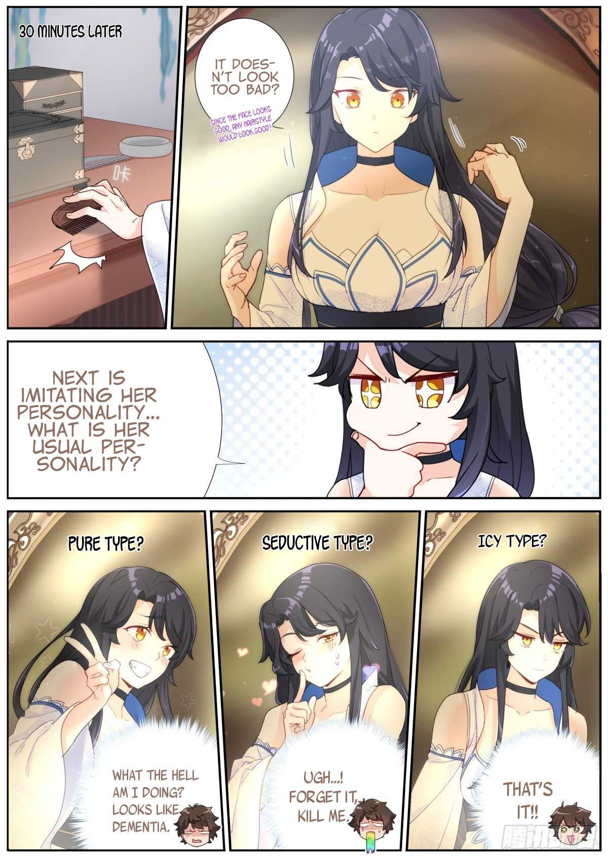 What Do You Do When You Suddenly Become an Immortal? chapter 1 page 16