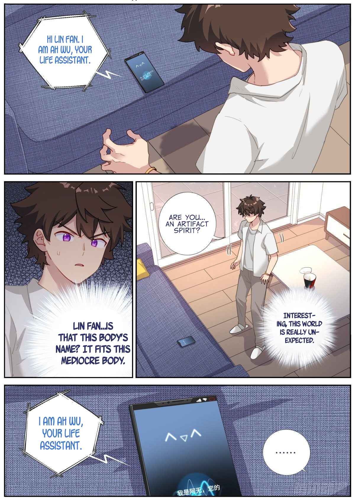 What Do You Do When You Suddenly Become an Immortal? chapter 10 page 2