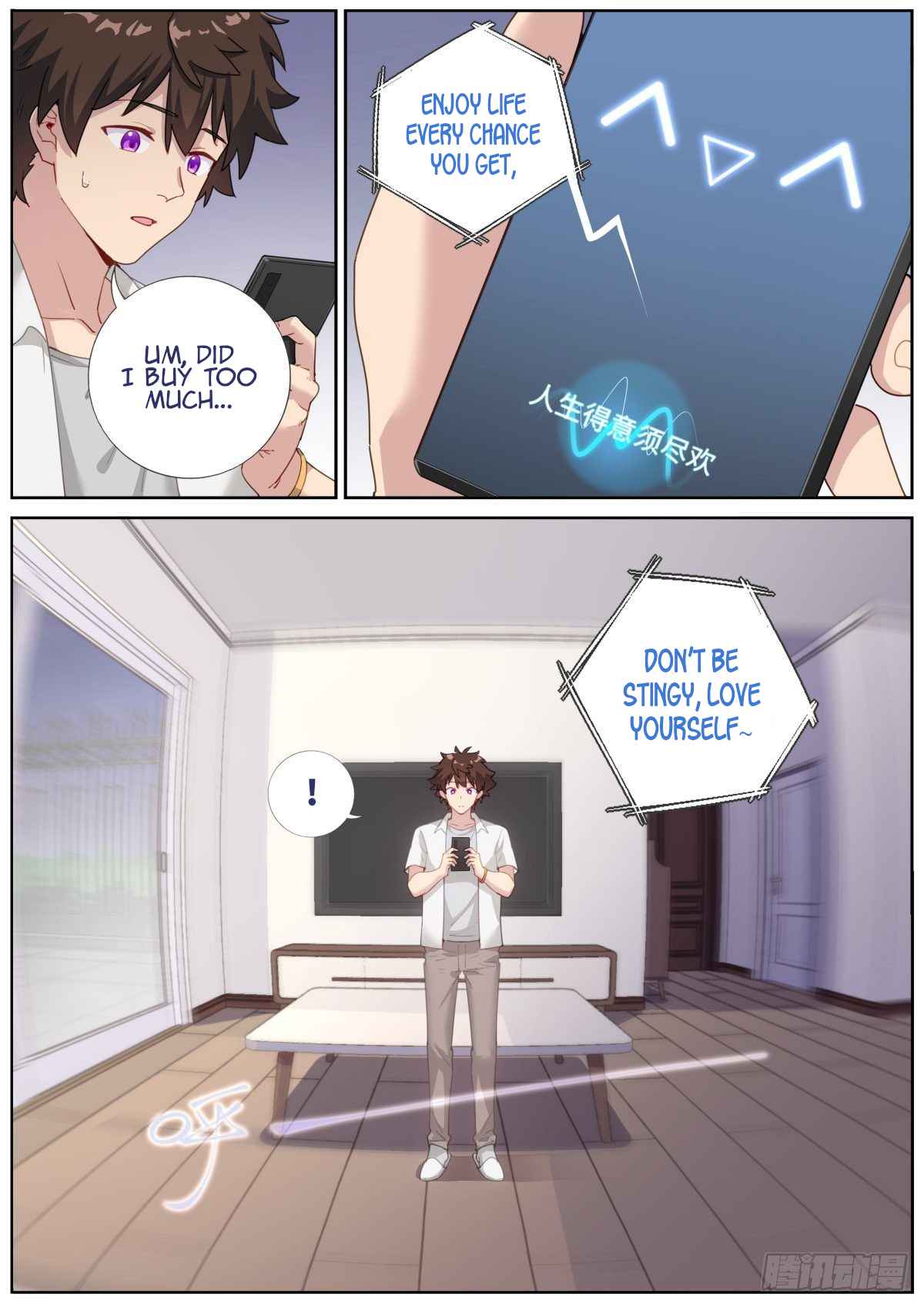 What Do You Do When You Suddenly Become an Immortal? chapter 10 page 8