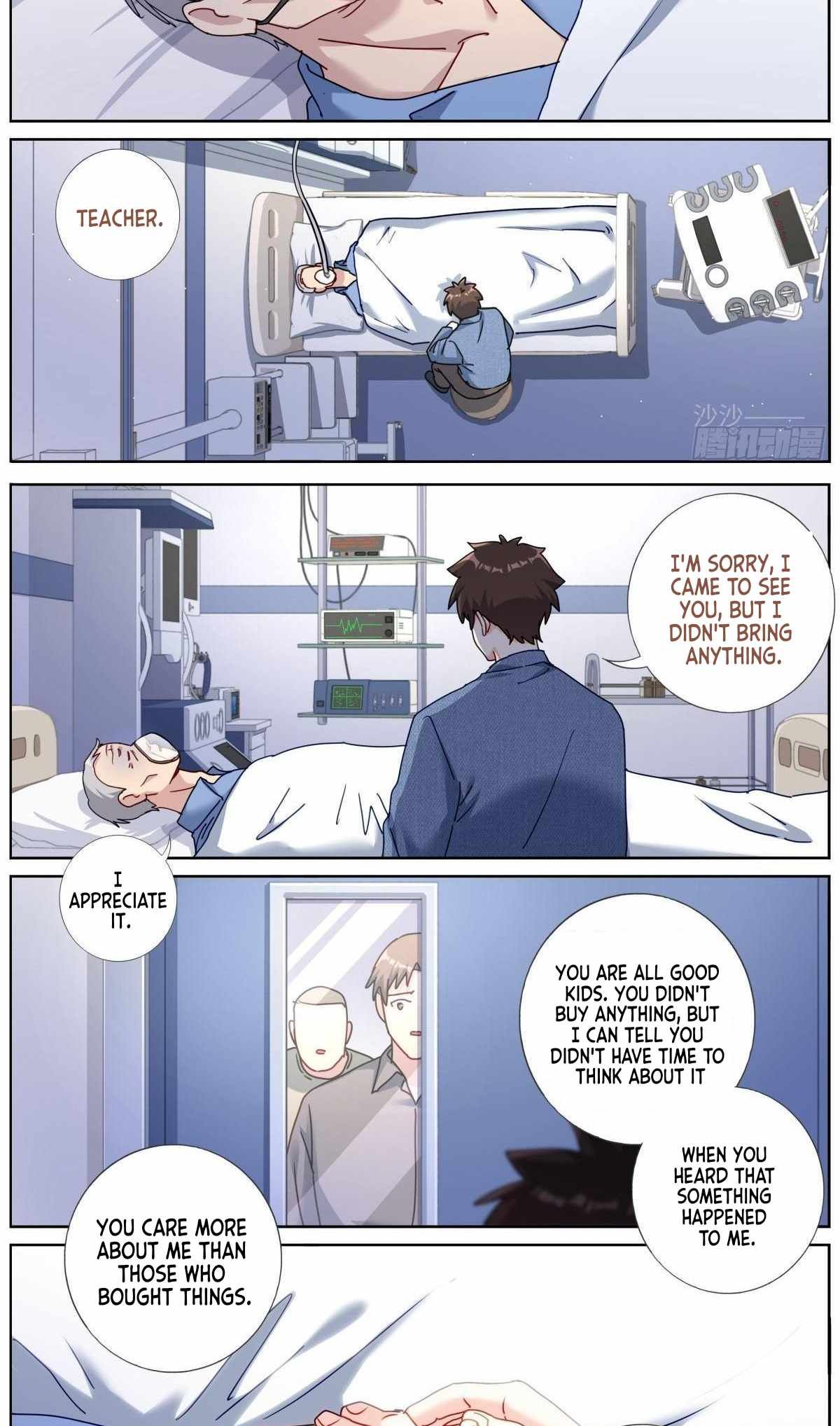 What Do You Do When You Suddenly Become an Immortal? chapter 108 page 5