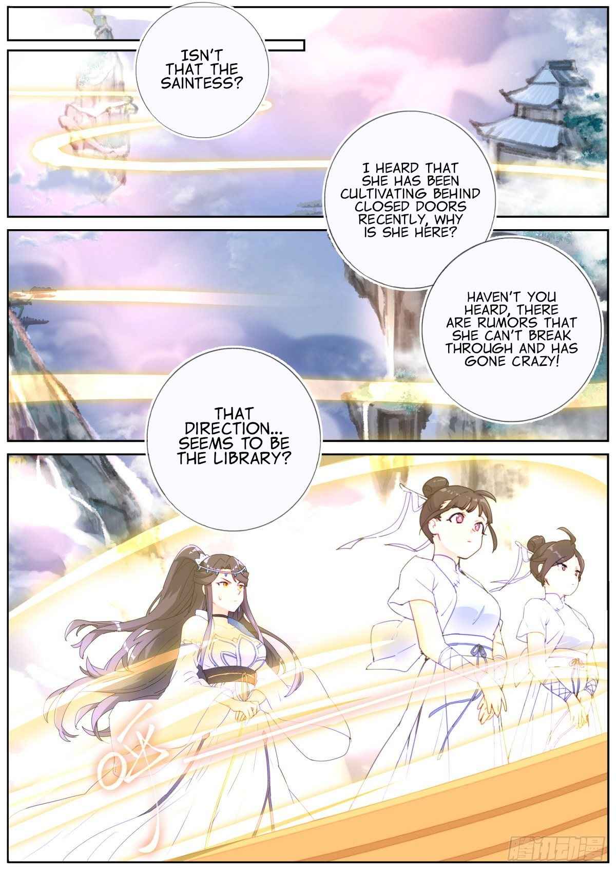 What Do You Do When You Suddenly Become an Immortal? chapter 11 page 9