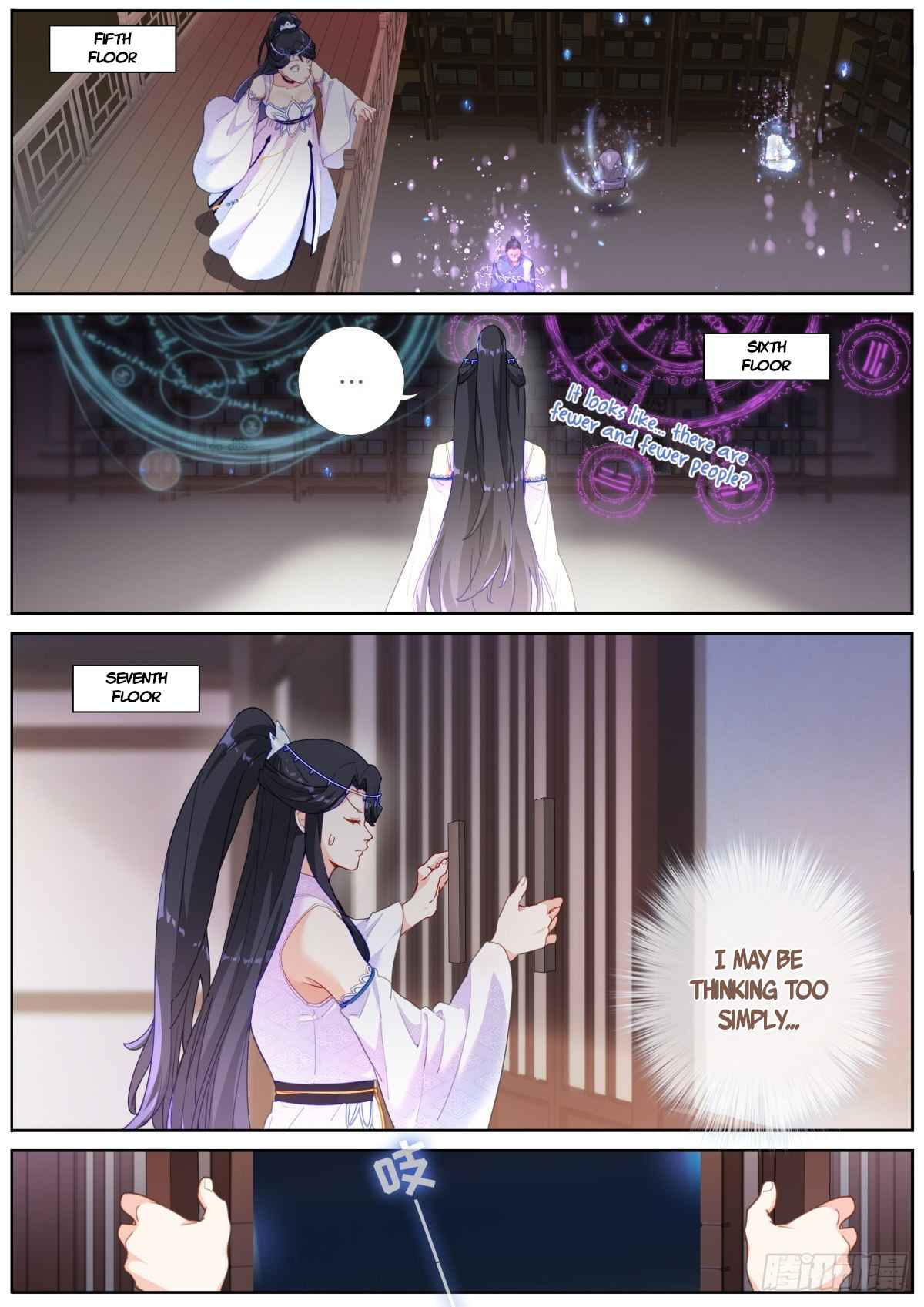 What Do You Do When You Suddenly Become an Immortal? chapter 12 page 10