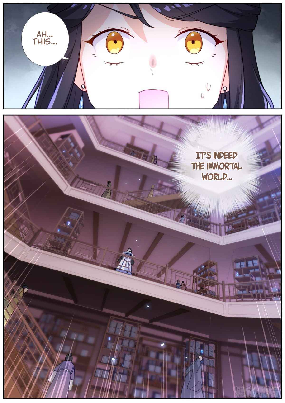 What Do You Do When You Suddenly Become an Immortal? chapter 12 page 3