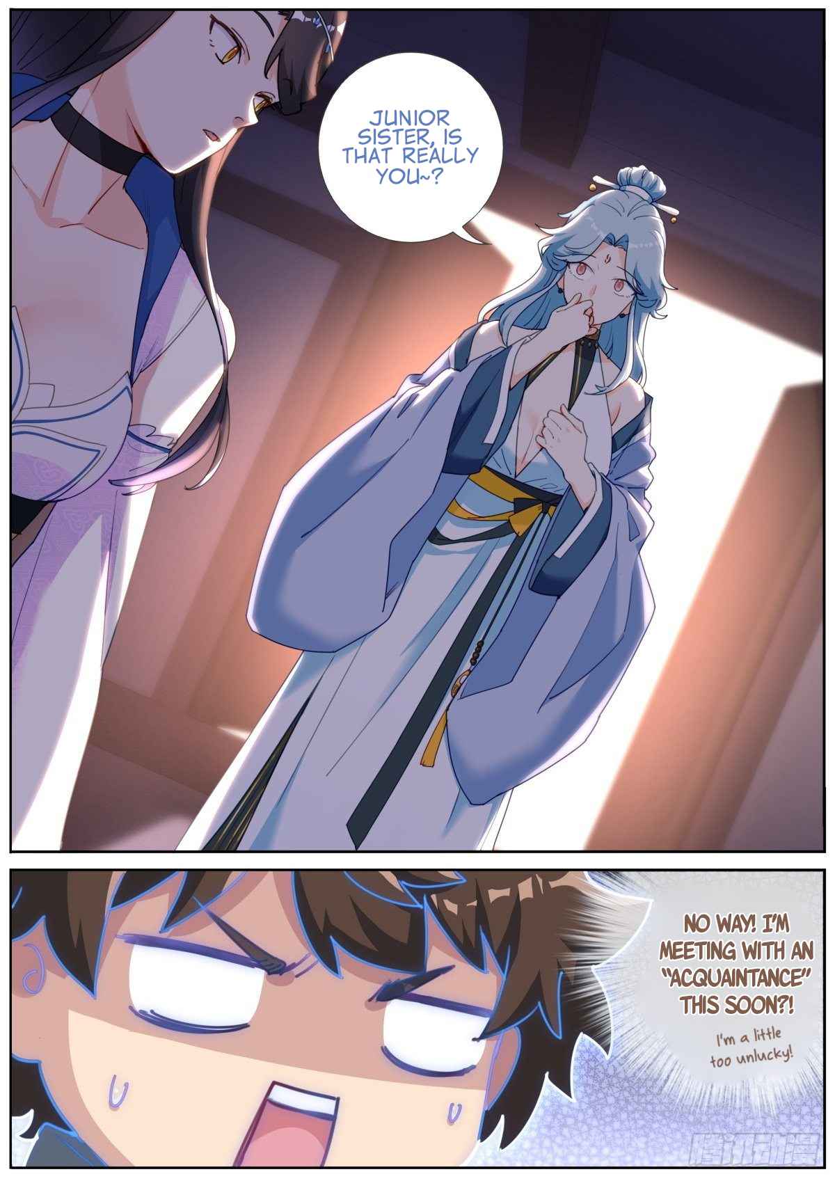 What Do You Do When You Suddenly Become an Immortal? chapter 12 page 5