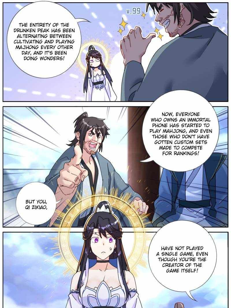 What Do You Do When You Suddenly Become an Immortal? chapter 122 page 11