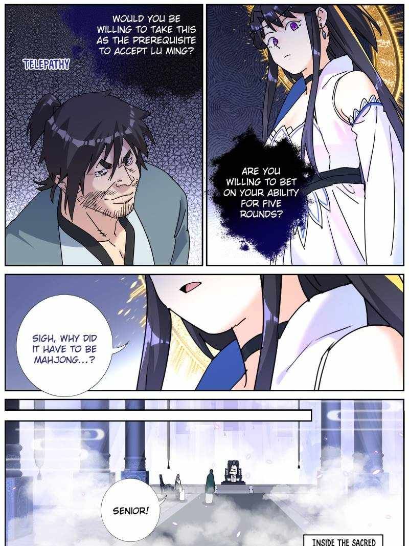 What Do You Do When You Suddenly Become an Immortal? chapter 122 page 13