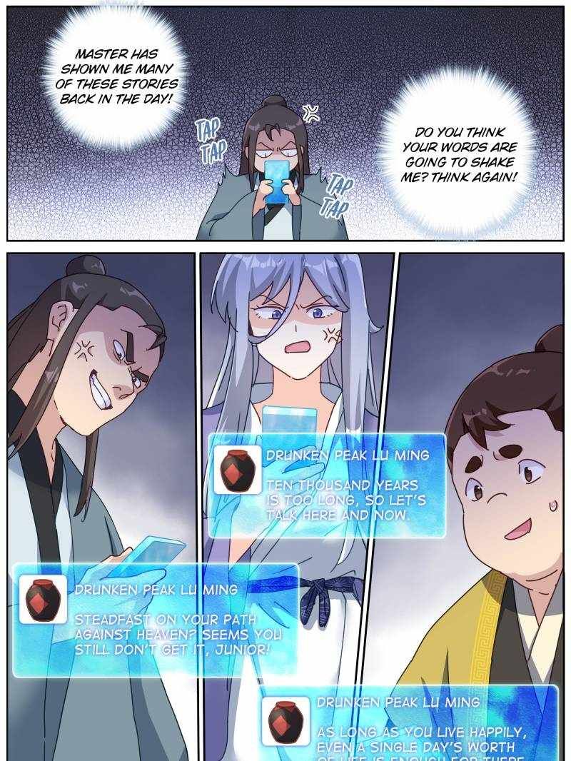 What Do You Do When You Suddenly Become an Immortal? chapter 124 page 11