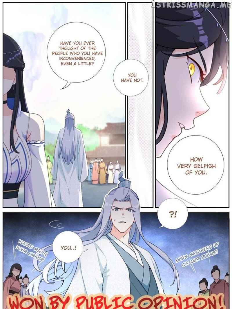 What Do You Do When You Suddenly Become an Immortal? chapter 14 page 17