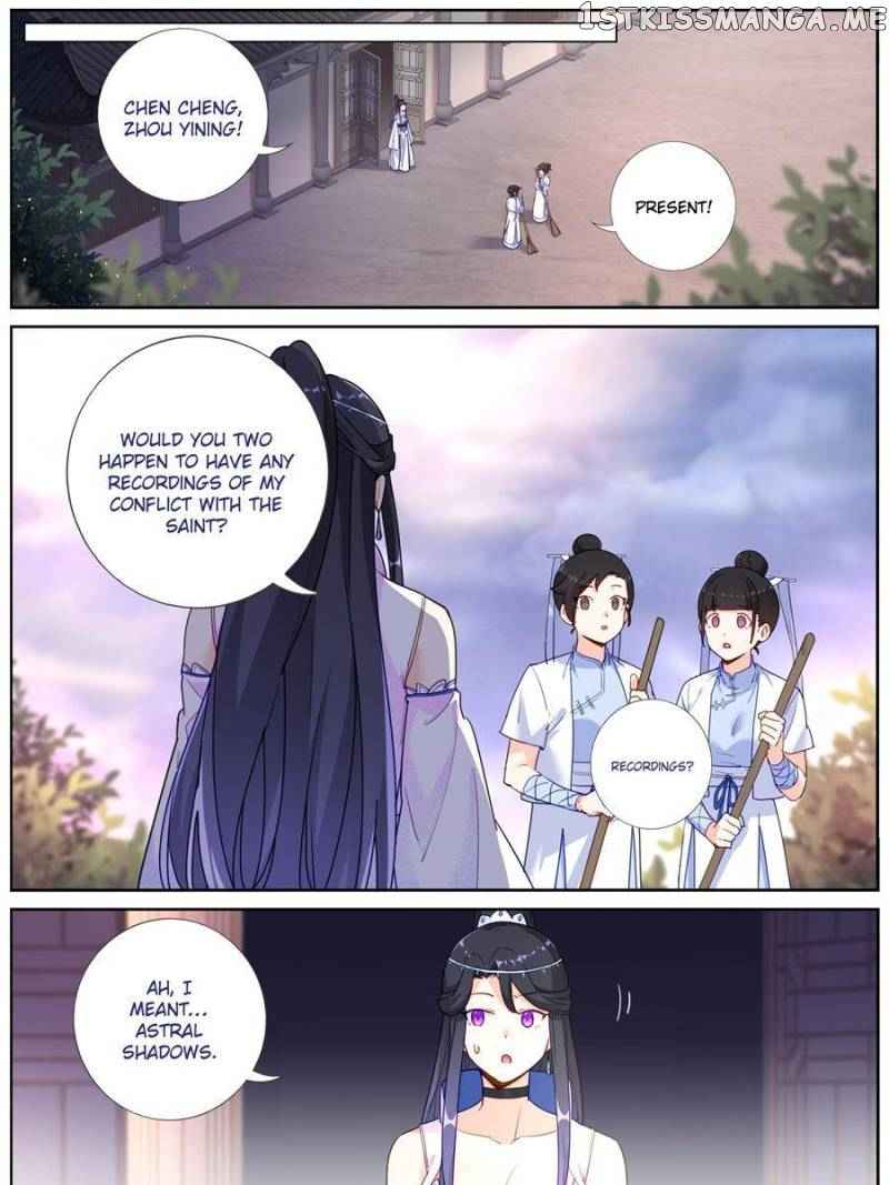 What Do You Do When You Suddenly Become an Immortal? chapter 15 page 21