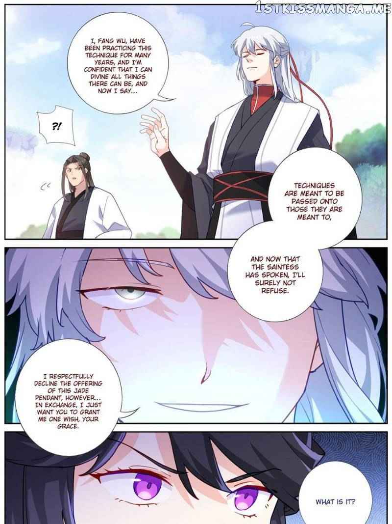 What Do You Do When You Suddenly Become an Immortal? chapter 17 page 19