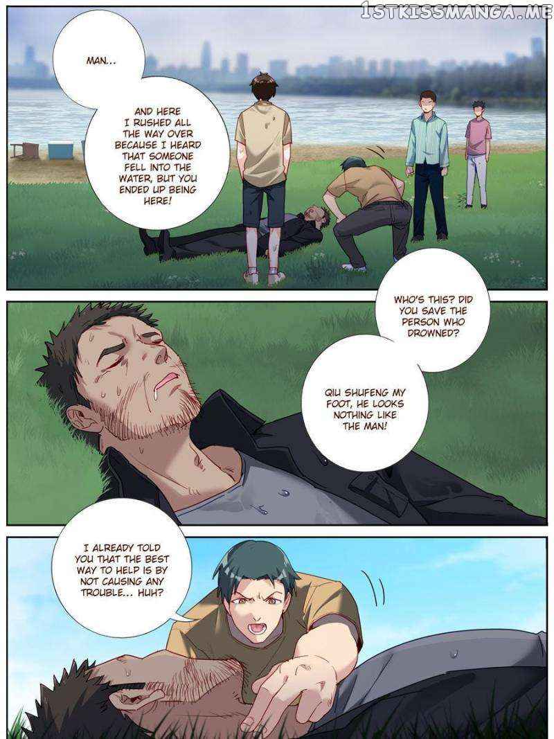 What Do You Do When You Suddenly Become an Immortal? chapter 27 page 11