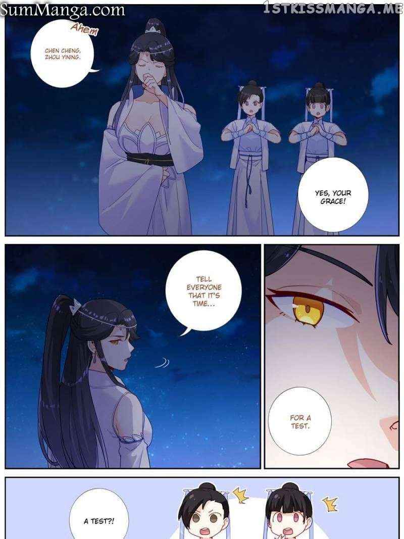 What Do You Do When You Suddenly Become an Immortal? chapter 31 page 3