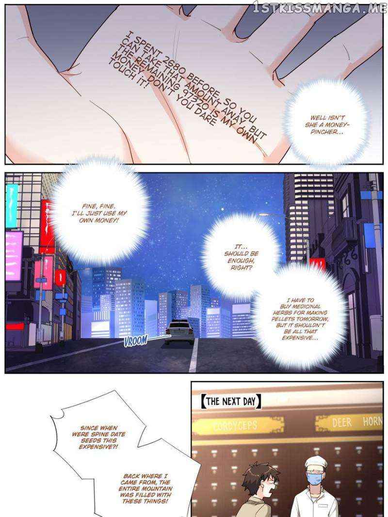 What Do You Do When You Suddenly Become an Immortal? chapter 32 page 17