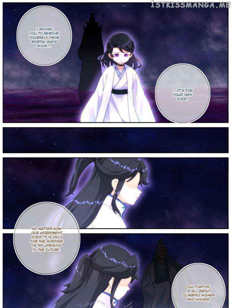 What Do You Do When You Suddenly Become an Immortal? chapter 39 page 5