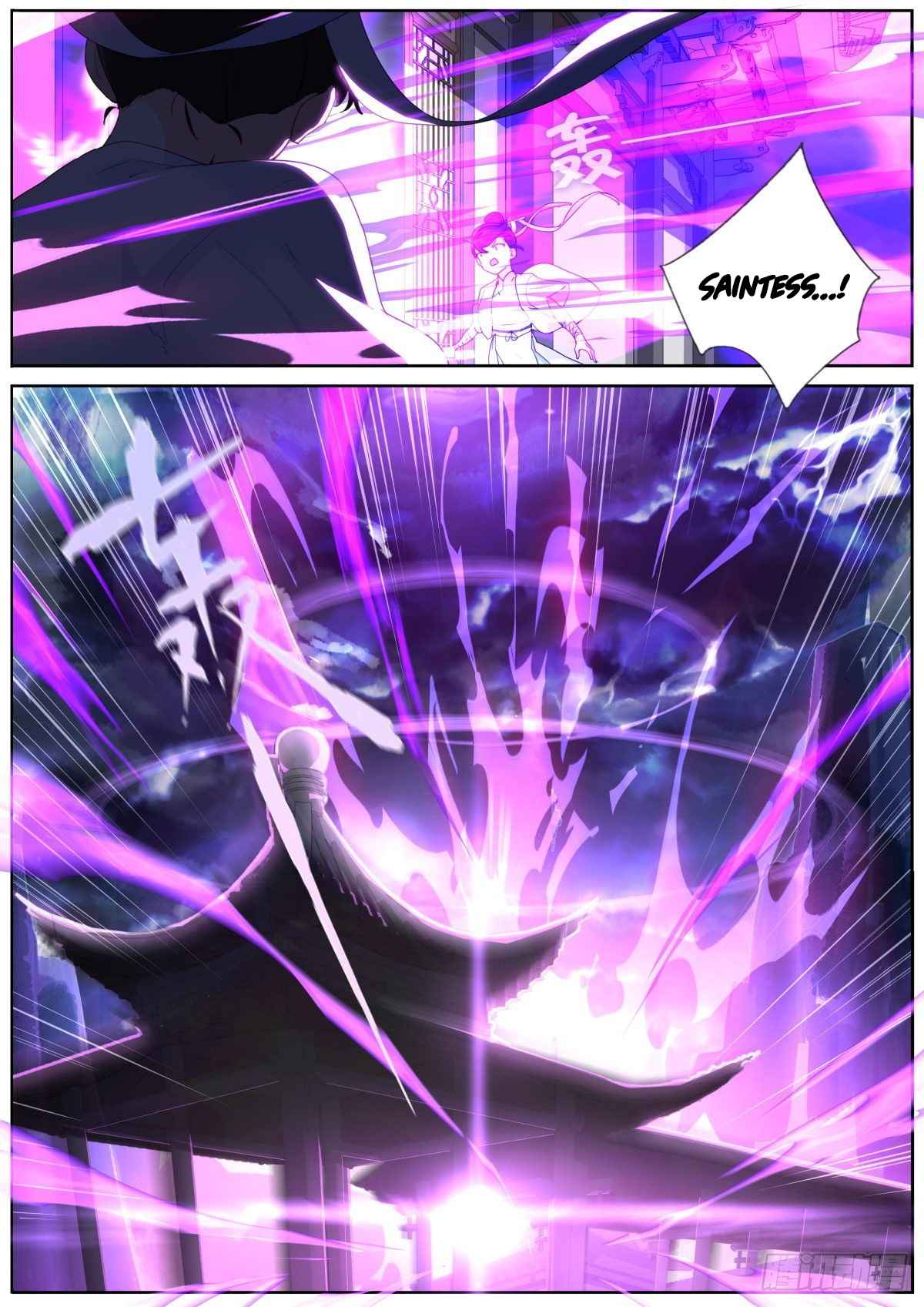 What Do You Do When You Suddenly Become an Immortal? chapter 4 page 5