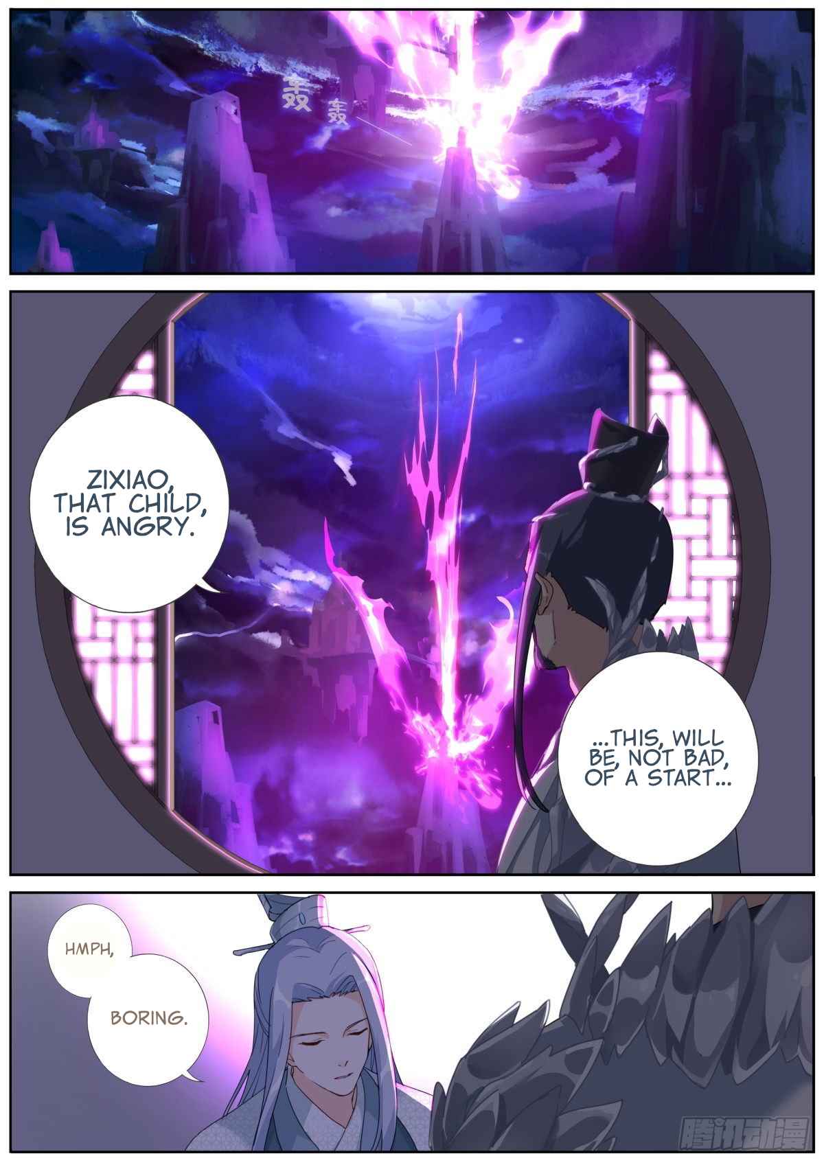 What Do You Do When You Suddenly Become an Immortal? chapter 4 page 6