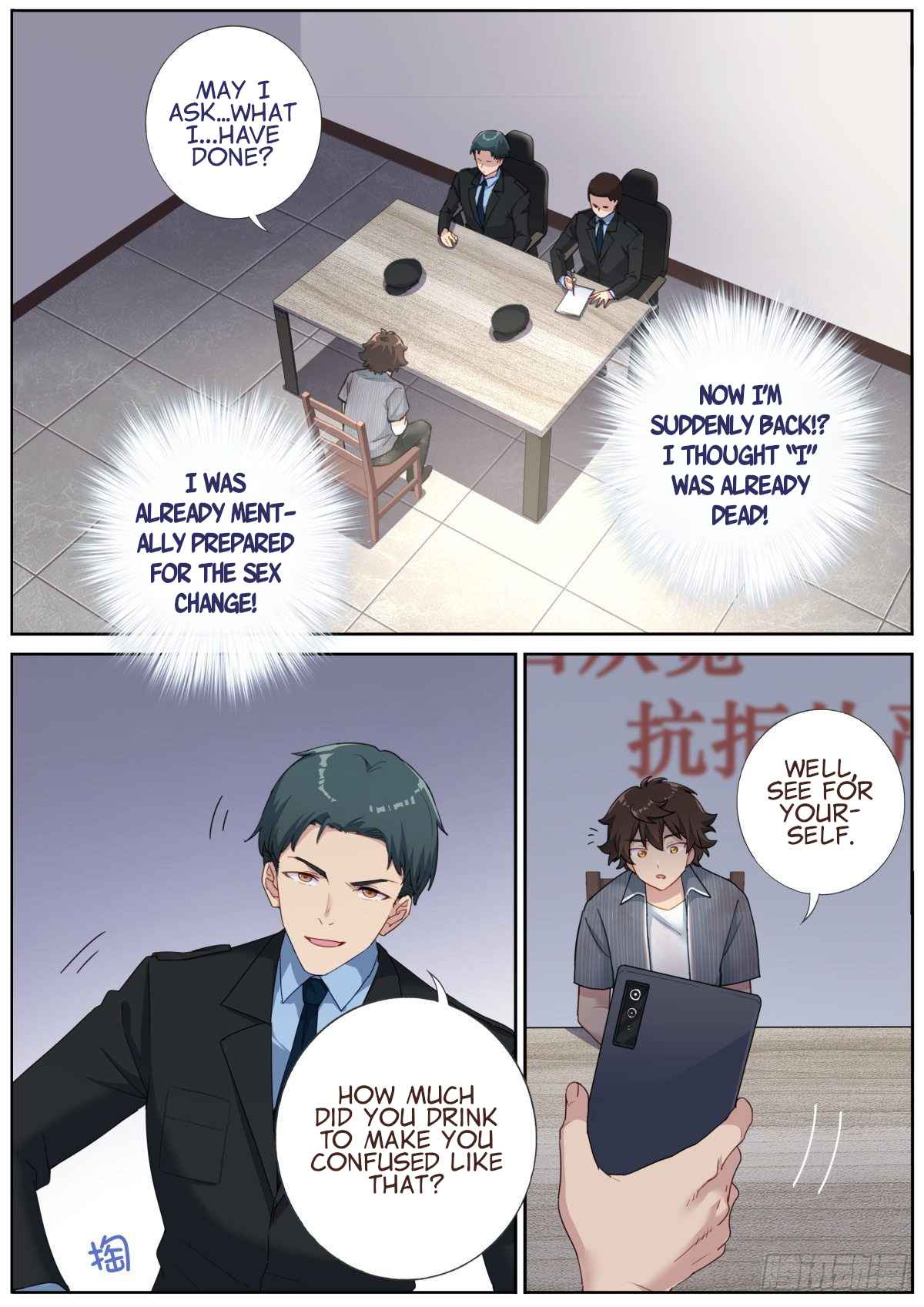 What Do You Do When You Suddenly Become an Immortal? chapter 5 page 2