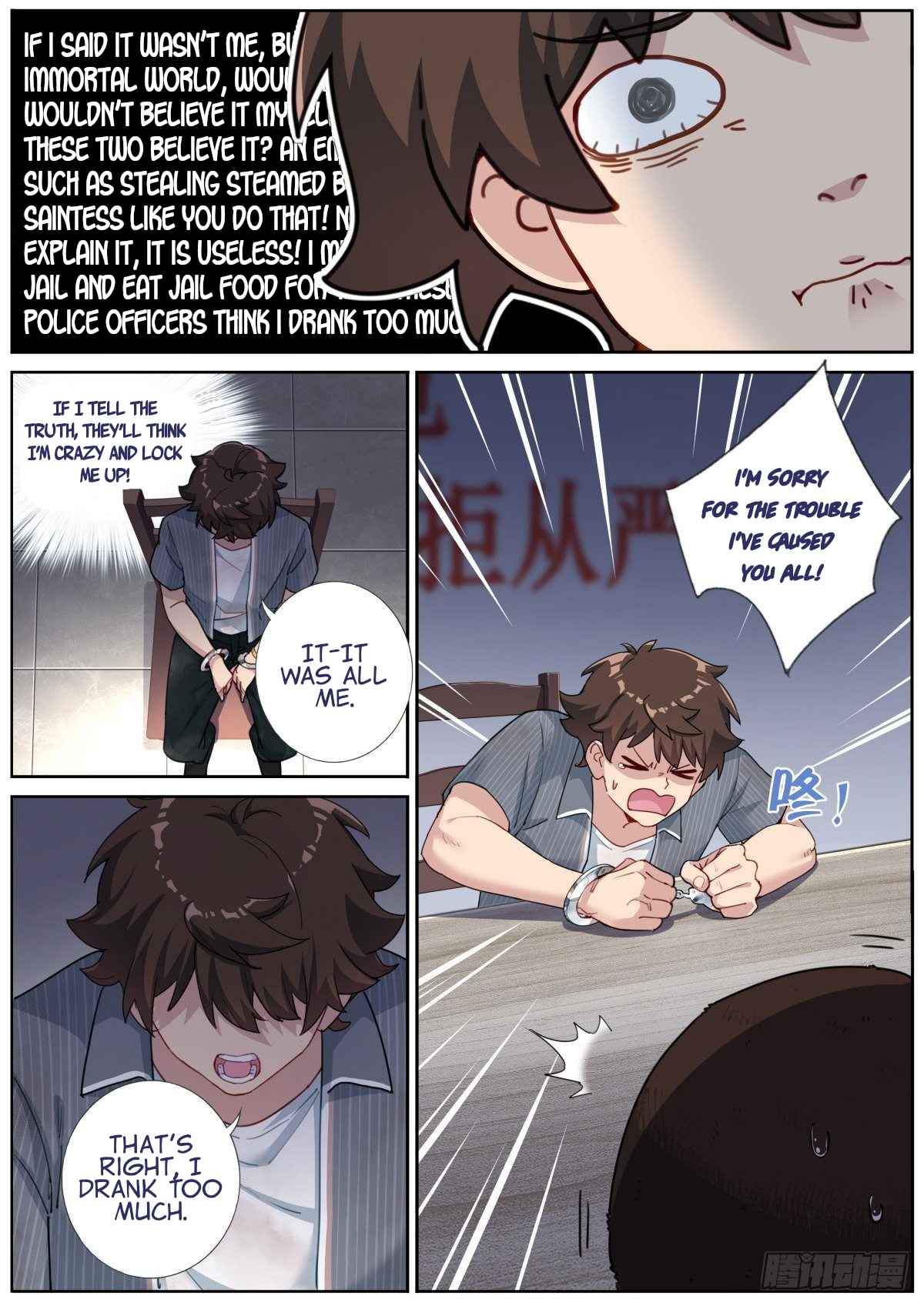 What Do You Do When You Suddenly Become an Immortal? chapter 5 page 7