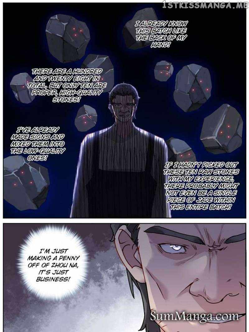 What Do You Do When You Suddenly Become an Immortal? chapter 51 page 13