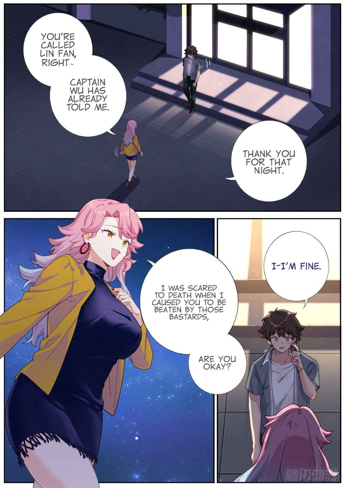 What Do You Do When You Suddenly Become an Immortal? chapter 6 page 2