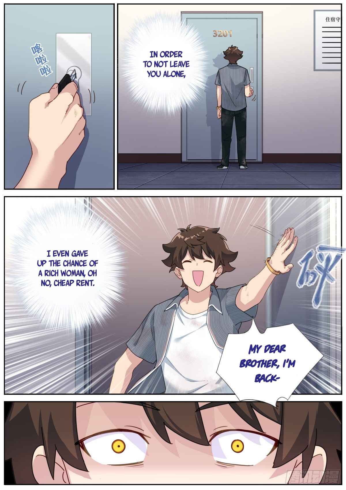 What Do You Do When You Suddenly Become an Immortal? chapter 6 page 7