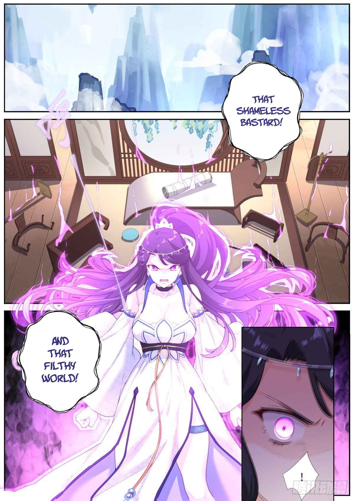 What Do You Do When You Suddenly Become an Immortal? chapter 7 page 2