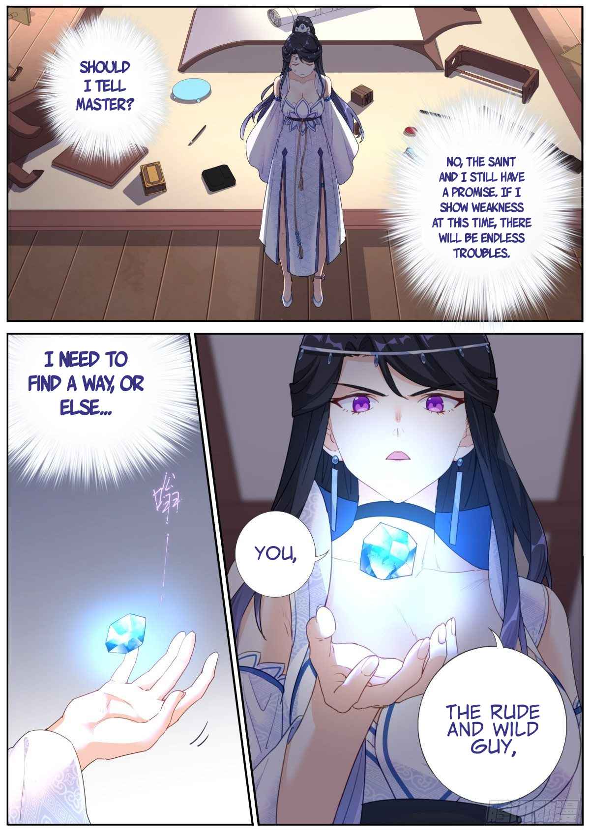 What Do You Do When You Suddenly Become an Immortal? chapter 7 page 4
