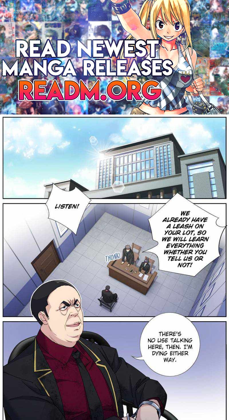 What Do You Do When You Suddenly Become an Immortal? chapter 78 page 1