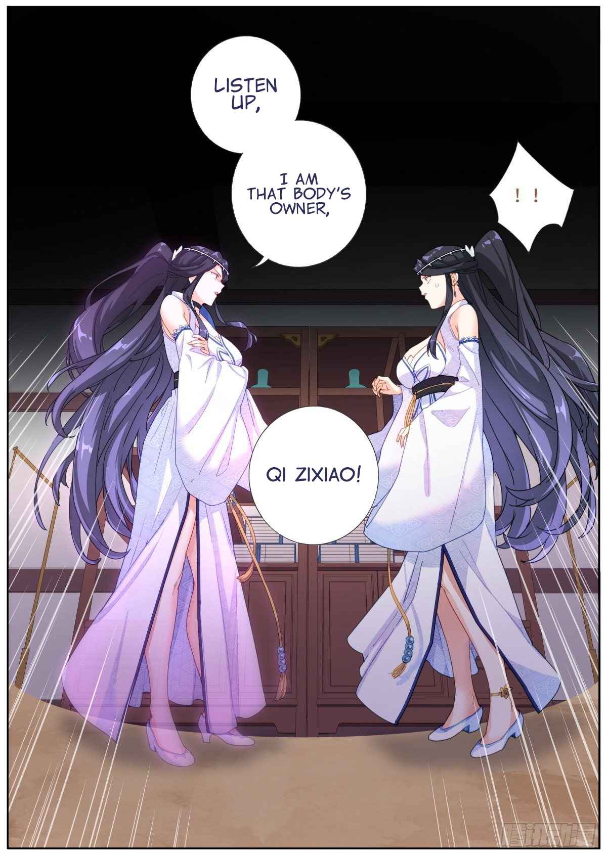 What Do You Do When You Suddenly Become an Immortal? chapter 8 page 15