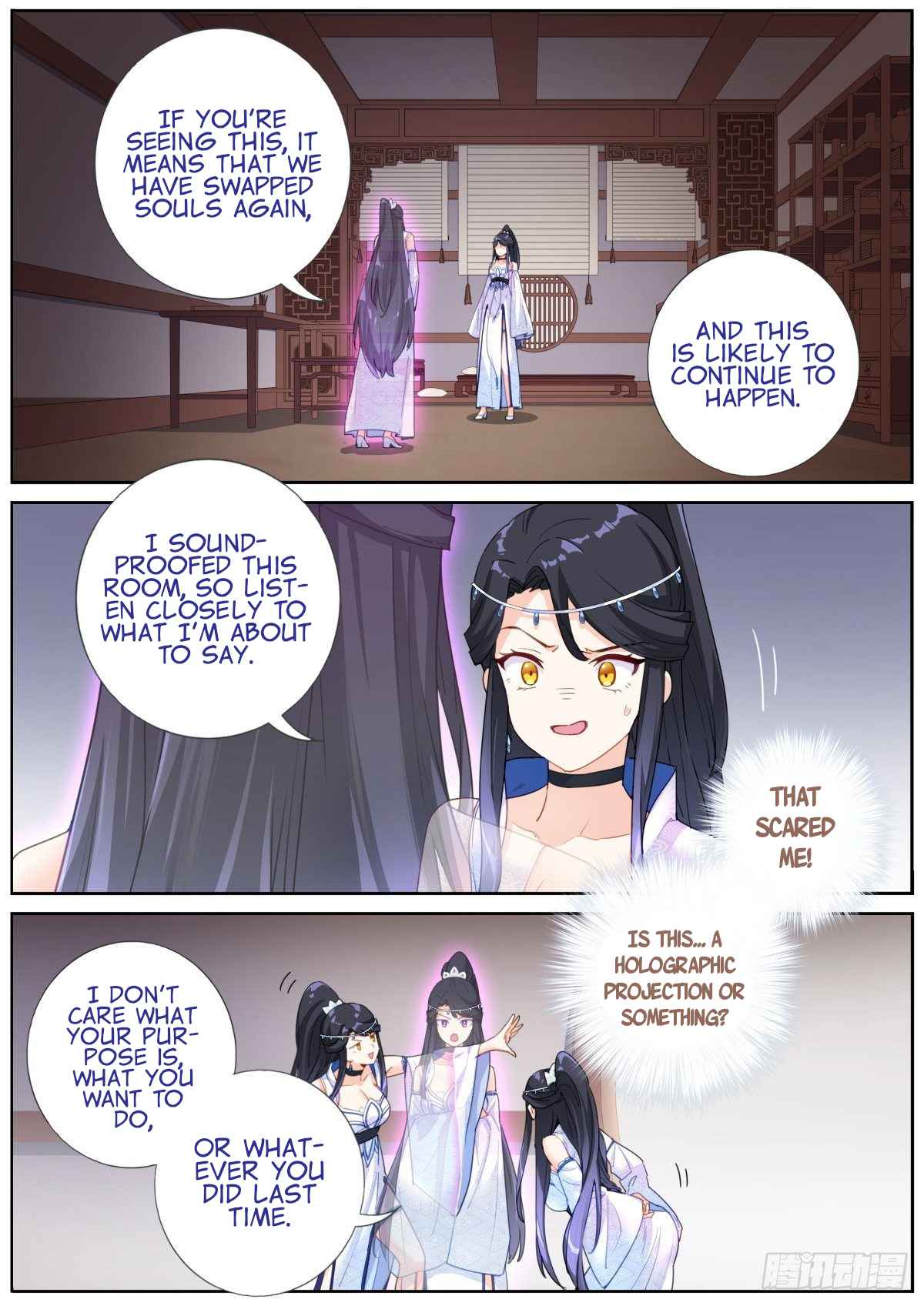 What Do You Do When You Suddenly Become an Immortal? chapter 9 page 2