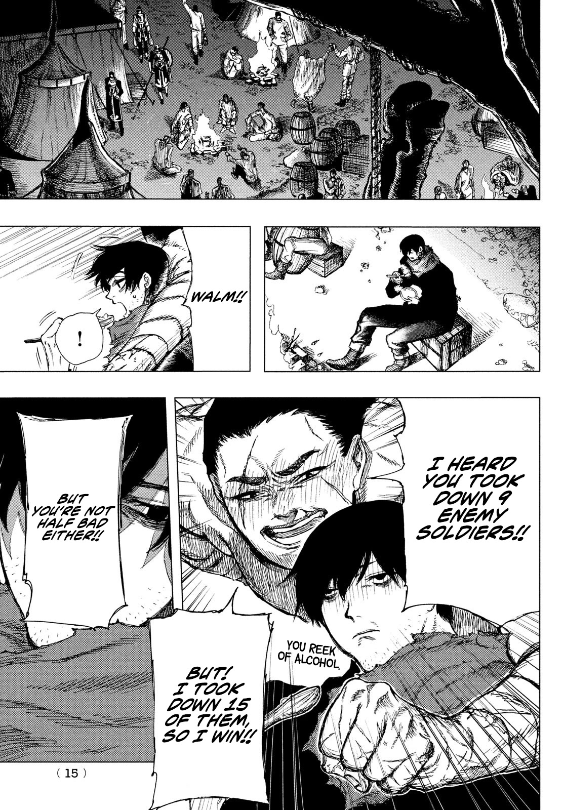 What Do You Wish For With Those Murky Eyes: Record of Highserk War chapter 1 page 12