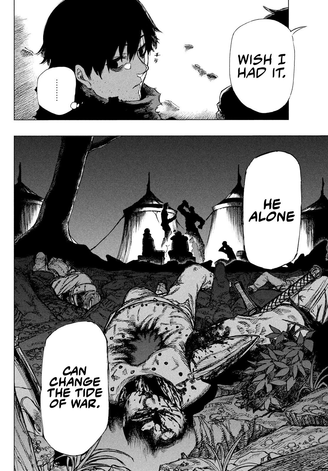 What Do You Wish For With Those Murky Eyes: Record of Highserk War chapter 1 page 15