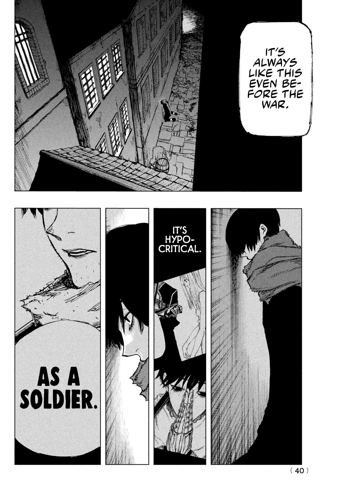 What Do You Wish For With Those Murky Eyes: Record of Highserk War chapter 1 page 37