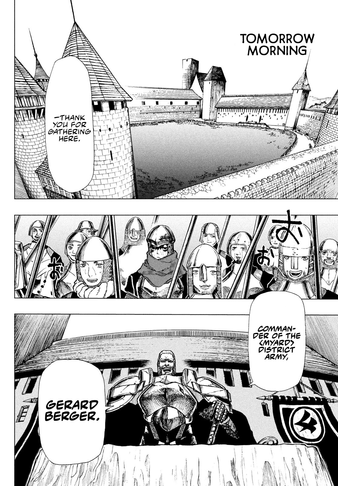 What Do You Wish For With Those Murky Eyes: Record of Highserk War chapter 1 page 39