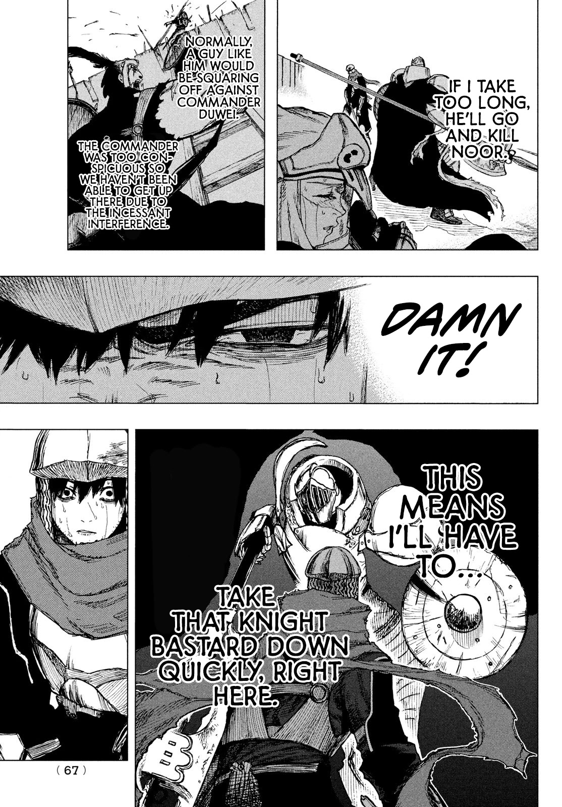 What Do You Wish For With Those Murky Eyes: Record of Highserk War chapter 1 page 62