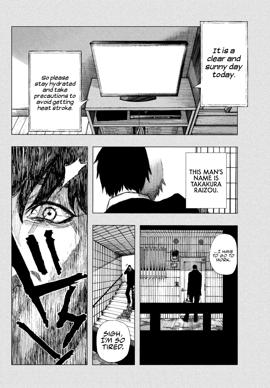 What Do You Wish For With Those Murky Eyes: Record of Highserk War chapter 1 page 7