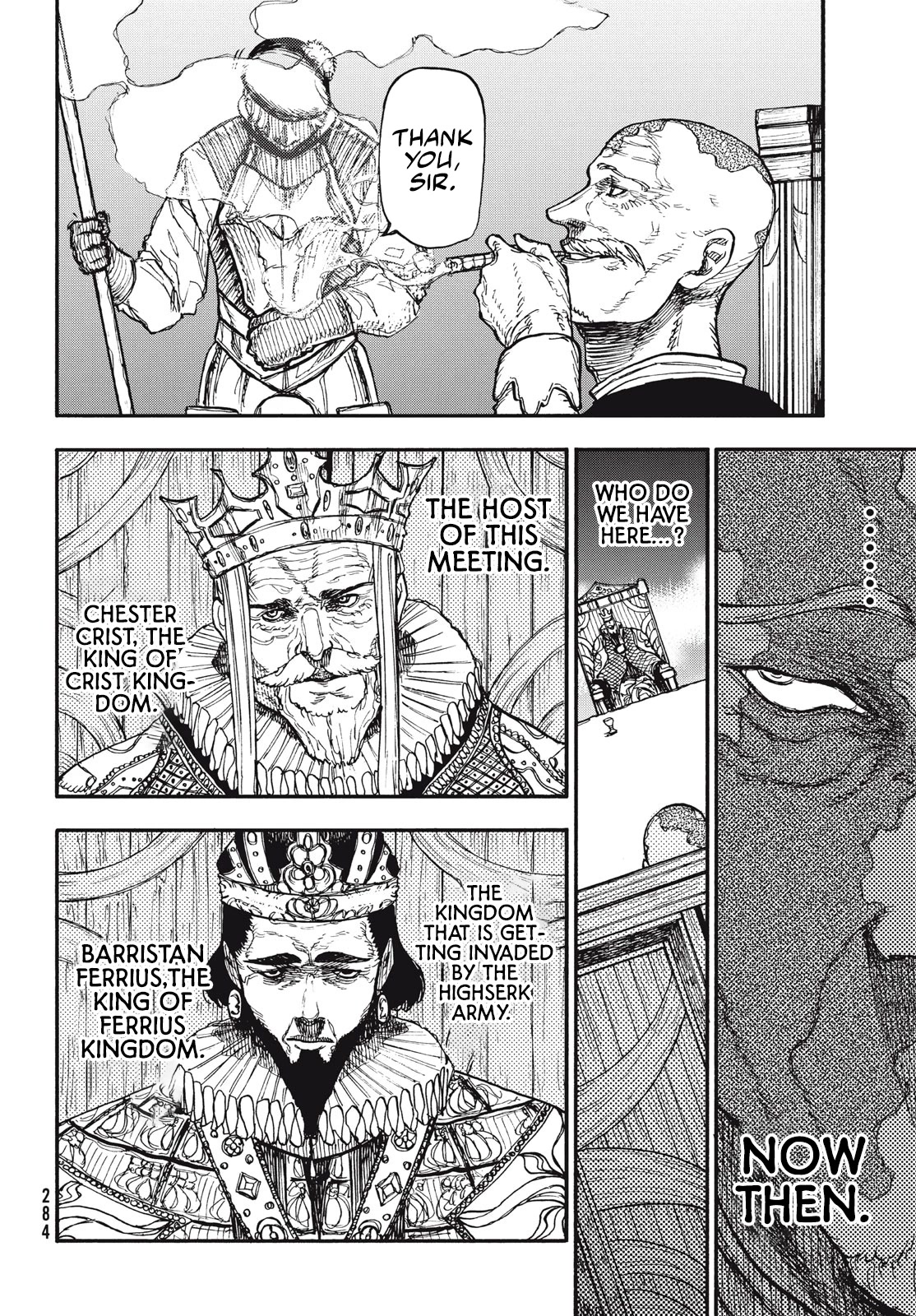 What Do You Wish For With Those Murky Eyes: Record of Highserk War chapter 10 page 5