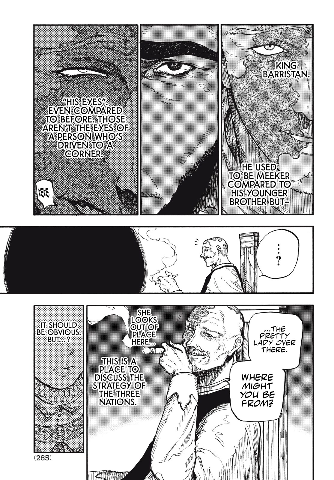 What Do You Wish For With Those Murky Eyes: Record of Highserk War chapter 10 page 6