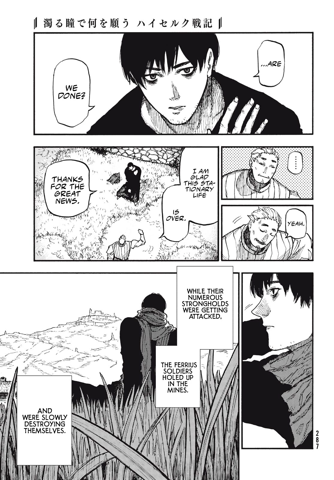 What Do You Wish For With Those Murky Eyes: Record of Highserk War chapter 10 page 8