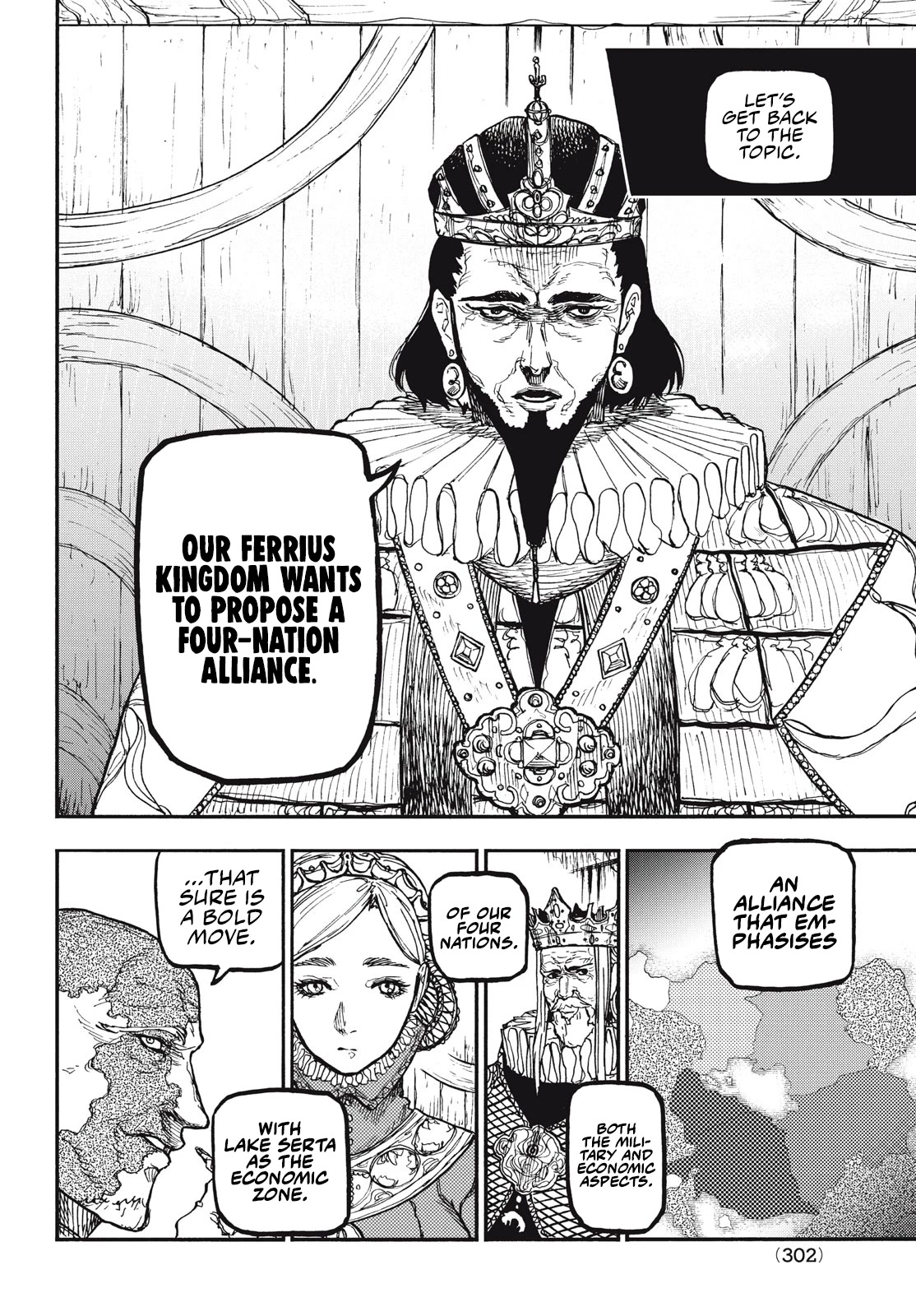 What Do You Wish For With Those Murky Eyes: Record of Highserk War chapter 11 page 11