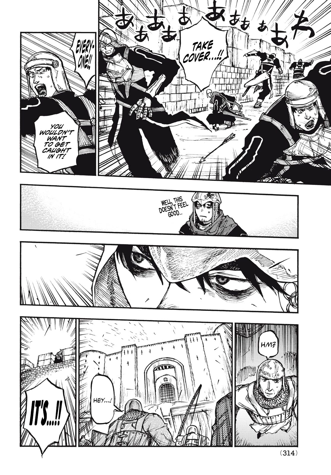 What Do You Wish For With Those Murky Eyes: Record of Highserk War chapter 11 page 23