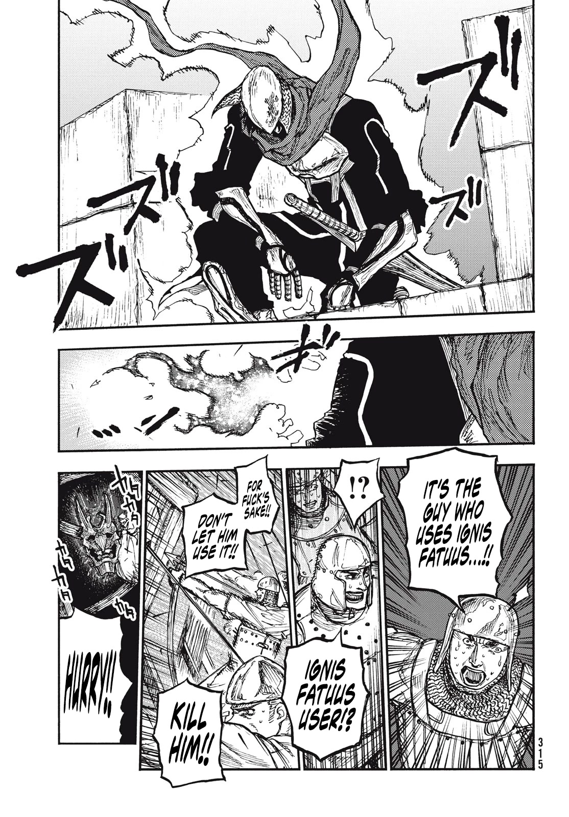 What Do You Wish For With Those Murky Eyes: Record of Highserk War chapter 11 page 24