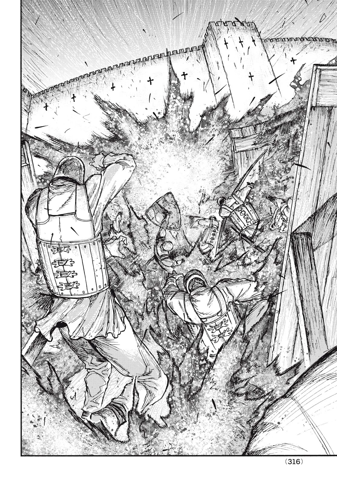 What Do You Wish For With Those Murky Eyes: Record of Highserk War chapter 11 page 25