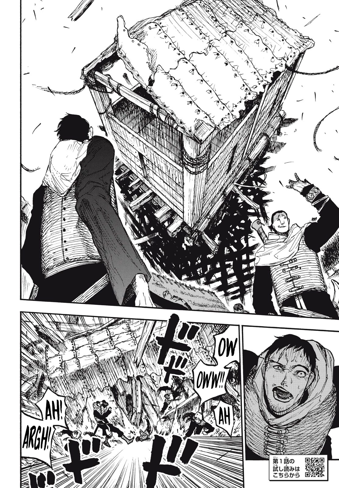 What Do You Wish For With Those Murky Eyes: Record of Highserk War chapter 11 page 3