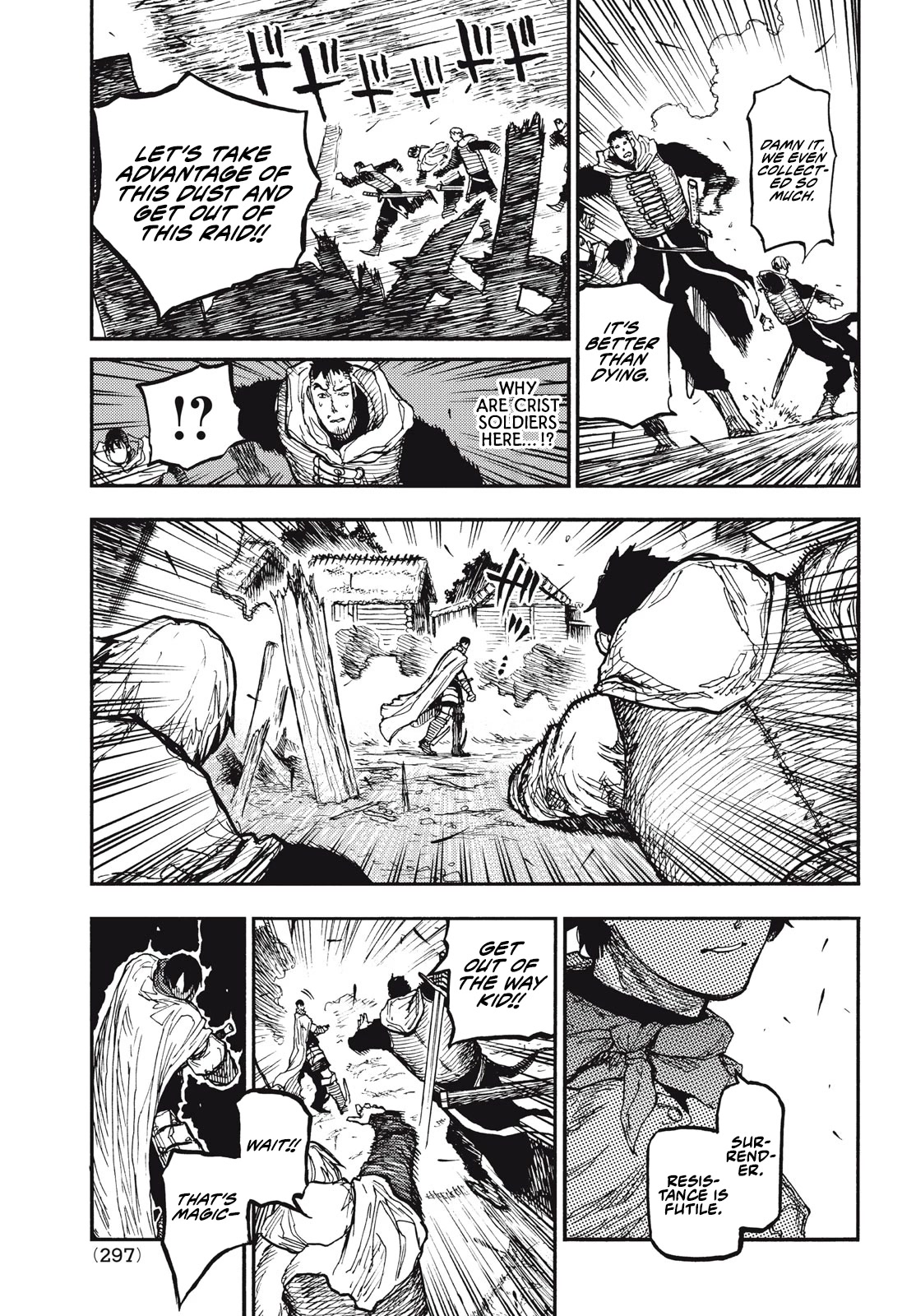 What Do You Wish For With Those Murky Eyes: Record of Highserk War chapter 11 page 6