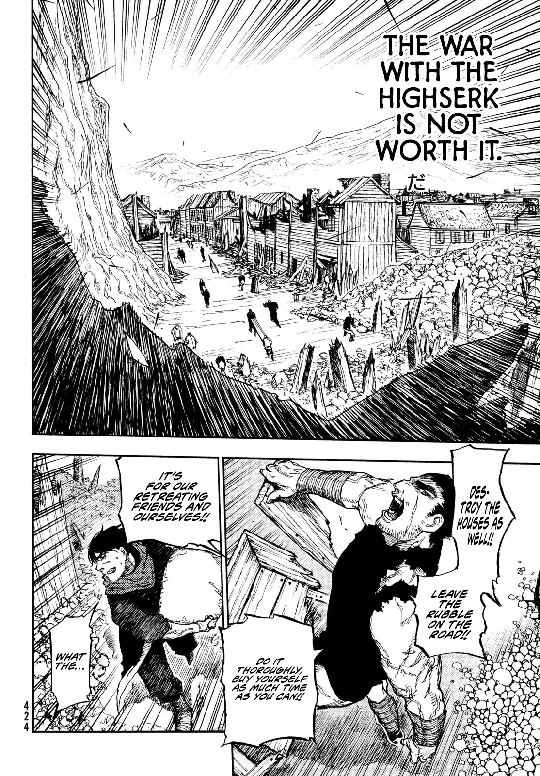 What Do You Wish For With Those Murky Eyes: Record of Highserk War chapter 12 page 17